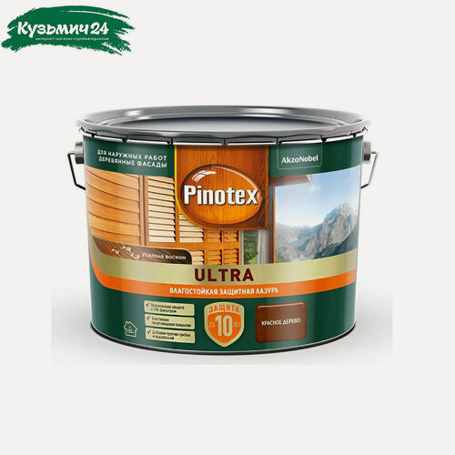 Изображение товара Лазурь Pinotex Ultra для древесины полуглянцевая влагостойкая красное дерево 9 л
