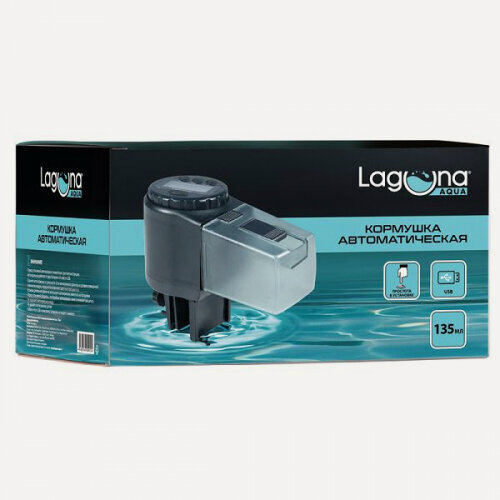 Изображение товара Автокормушка Laguna 500DC аквариумная автоматическая, 135мл