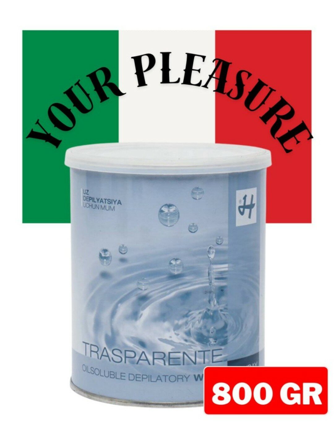 Итальянский воск для депиляции Holiday Transparente, профессиональный, прозрачный Holiday 800мл