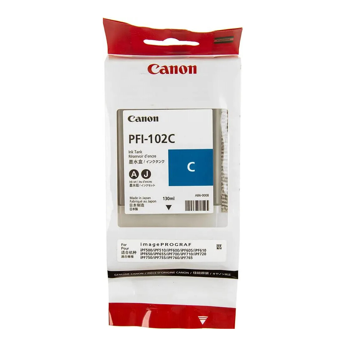 Картридж струйный Canon PFI-102 C, 130 мл, есть чип, 120 страниц, голубой