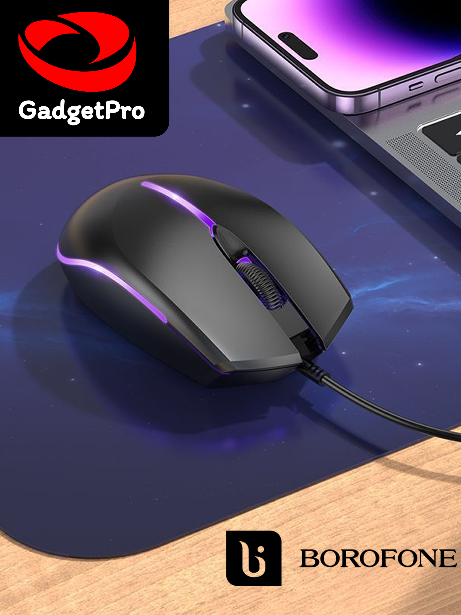 Проводная компьютерная мышь Borofone BG10, оптическая, 1000 DPI, 3 кнопки, универсальная для правой и левой руки, чёрная