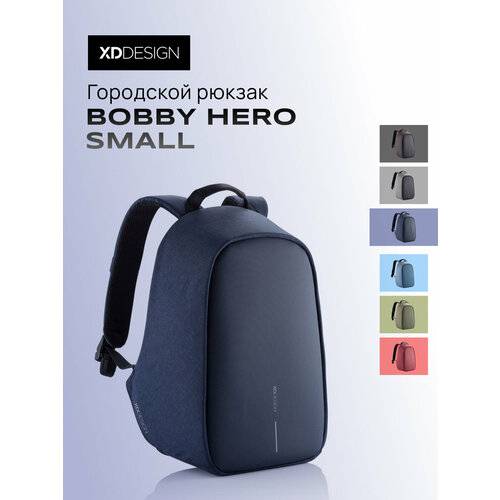 фото Рюкзак xd design bobby hero small синий