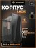 Игровой корпус M525В(черный) ATX (без вентиляторов)
