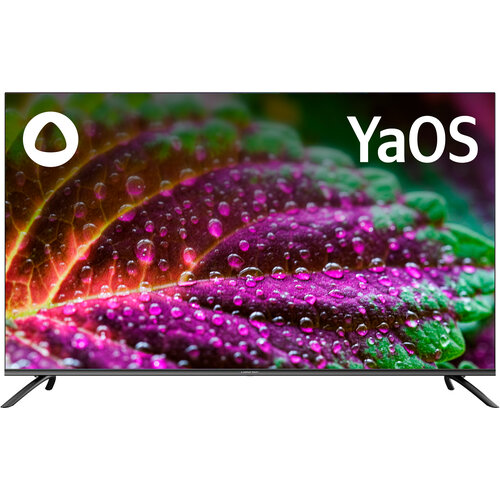 Телевизор HIBERG QLED 55Y 6329000₽