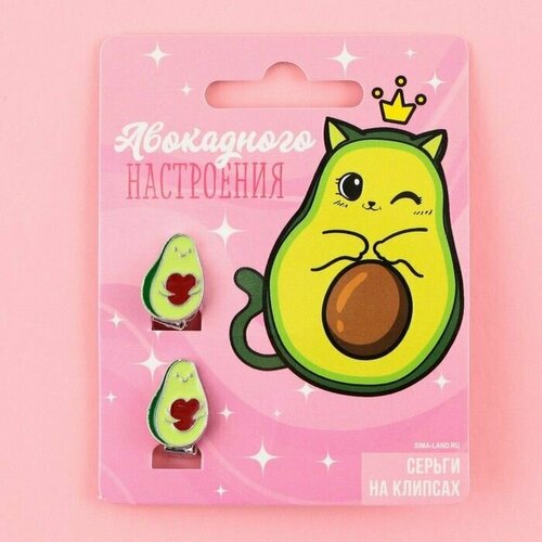 Серьги клипсы Art Beauty размер 15 мм зеленыйкрасный 197₽