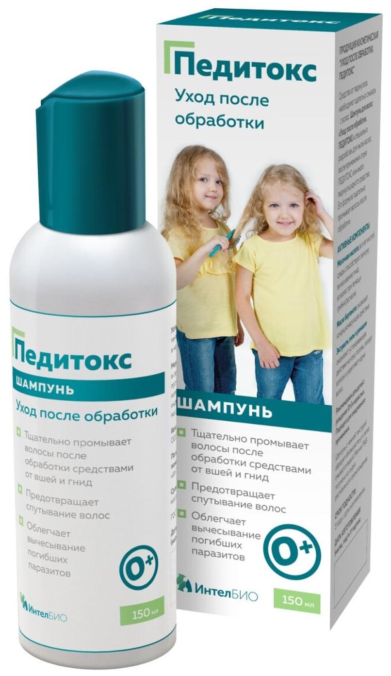 Шампунь Педитокс 150 мл x1 ИнтелБио — фото 1
