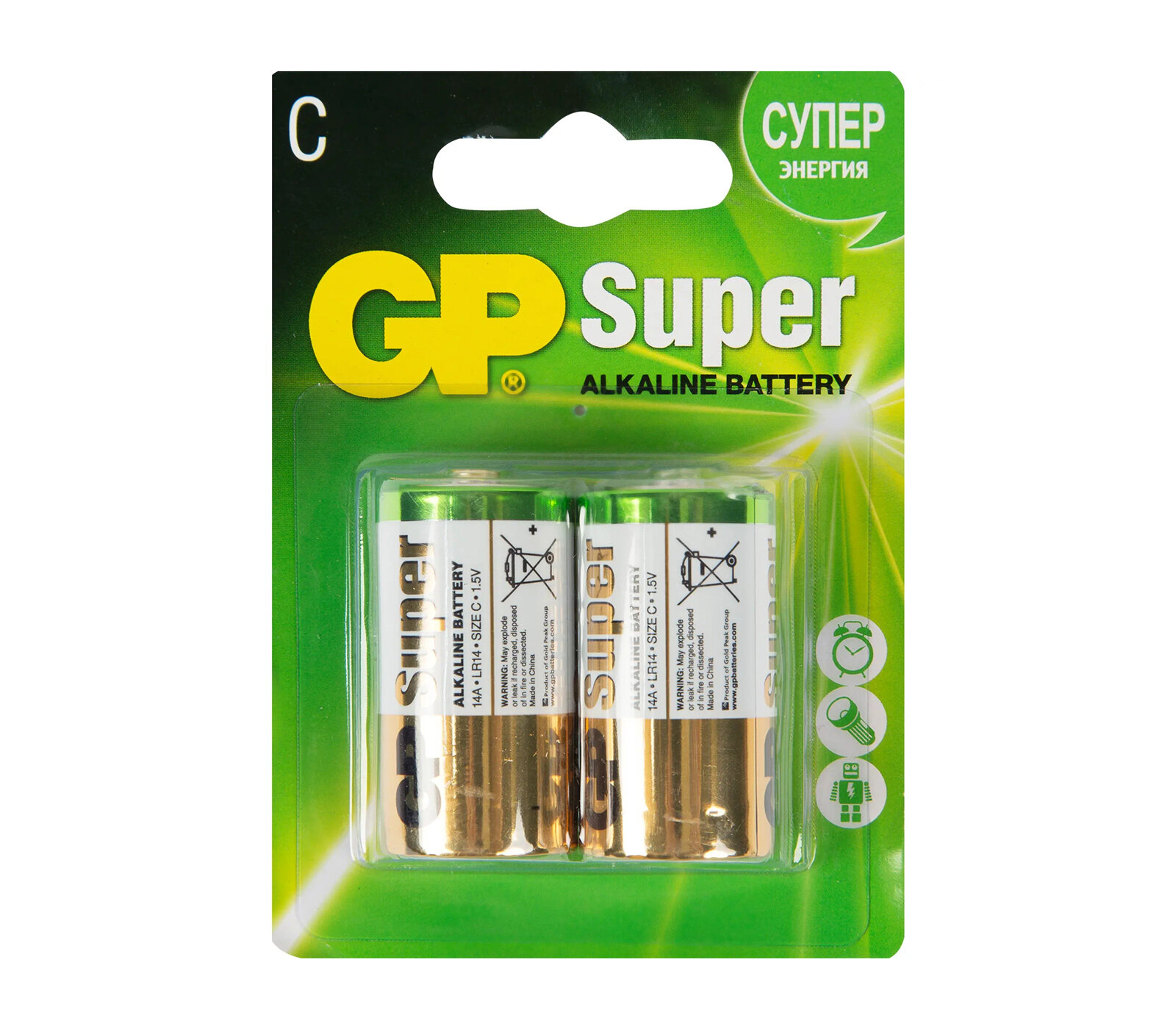 GP C (LR14/Baby/MN1400) Super | 1,5 вольта Щелочные (алкалиновые) батарейки - 4шт.