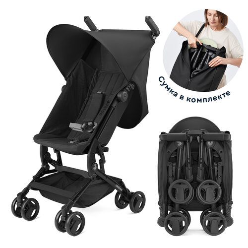 Коляска детская прогулочная суперкомпактная и лёгкая Junion Tinbi для путешествий цвет чёрный 9965₽