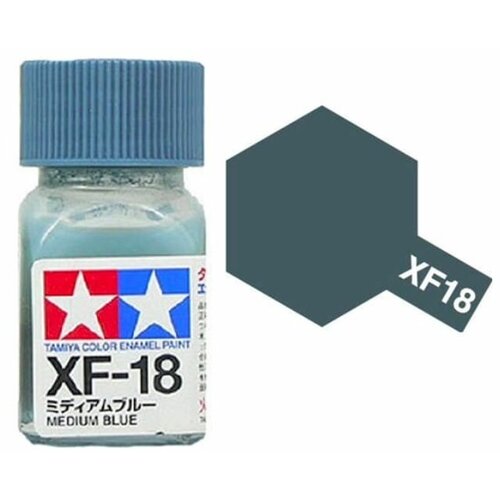 Tamiya 80318 XF-18 Medium Blue, краска эмалевая, Синяя средняя матовая