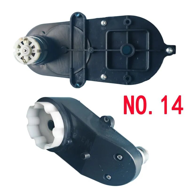 No.14 RS380 12V с двумя фиксированными детскими тележками с рулевым двигателем с электрической коробкой передач