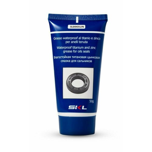 Смазка для сальников титаново-цинковая, влагостойкая SKL 50гр (SLB905UN)