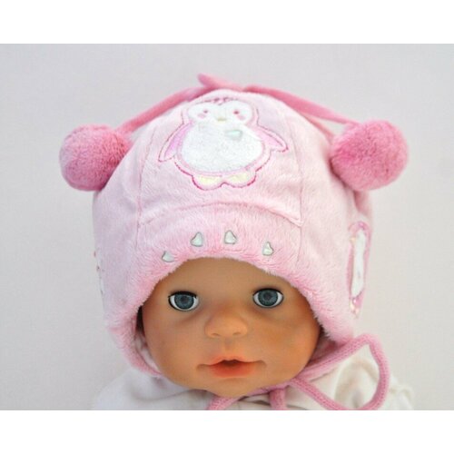 фото Шапка tutu, размер 42-44, мультиколор