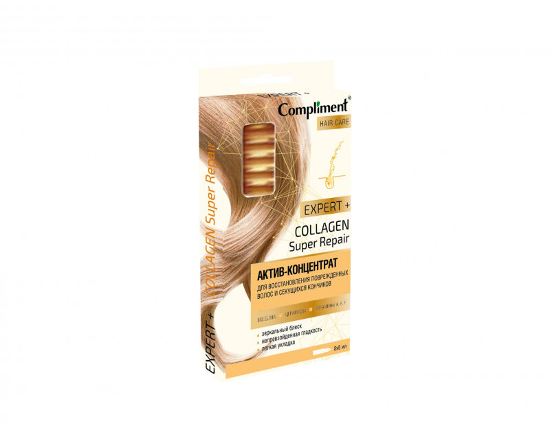 Концентрат-актив Compliment Expert+ Collagen Super repair 8*5мл - фото №7