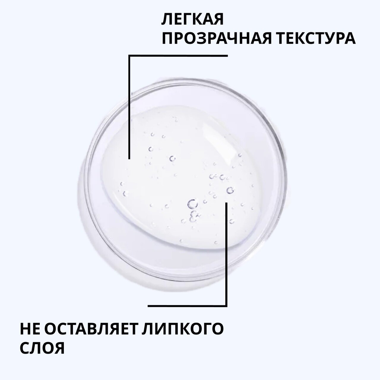 Сыворотка для лица. Суперувлажнение. с эффектом отбеливания 220 мл