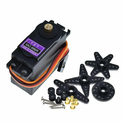 Сервопривод MG996R (12 кг/см, 180 градусов)