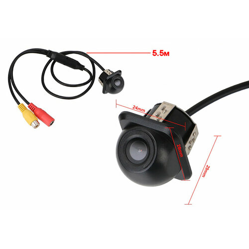 Видеокамера TDS TS-CAV16 автомобильная заднего вида 600ТВЛ 12В RCA 1176₽