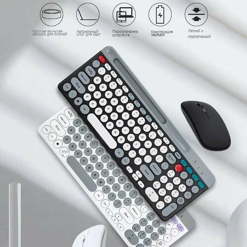 Беспроводная клавиатура ZYG-806 с английской раскладкой 2500₽