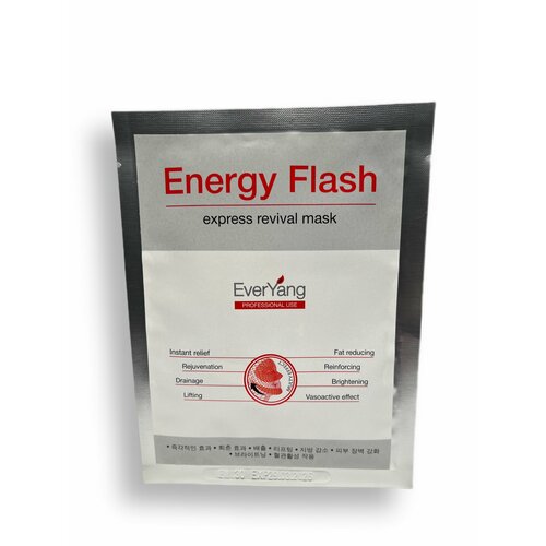 EverYang Express revival mask Energy Flash Инновационная корейская маска мгновенной красоты для лица 1200₽