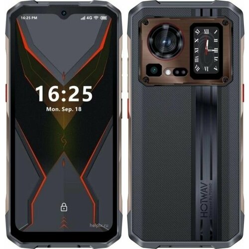 Hotwav Cyber 15 12256gb Черный 23999₽