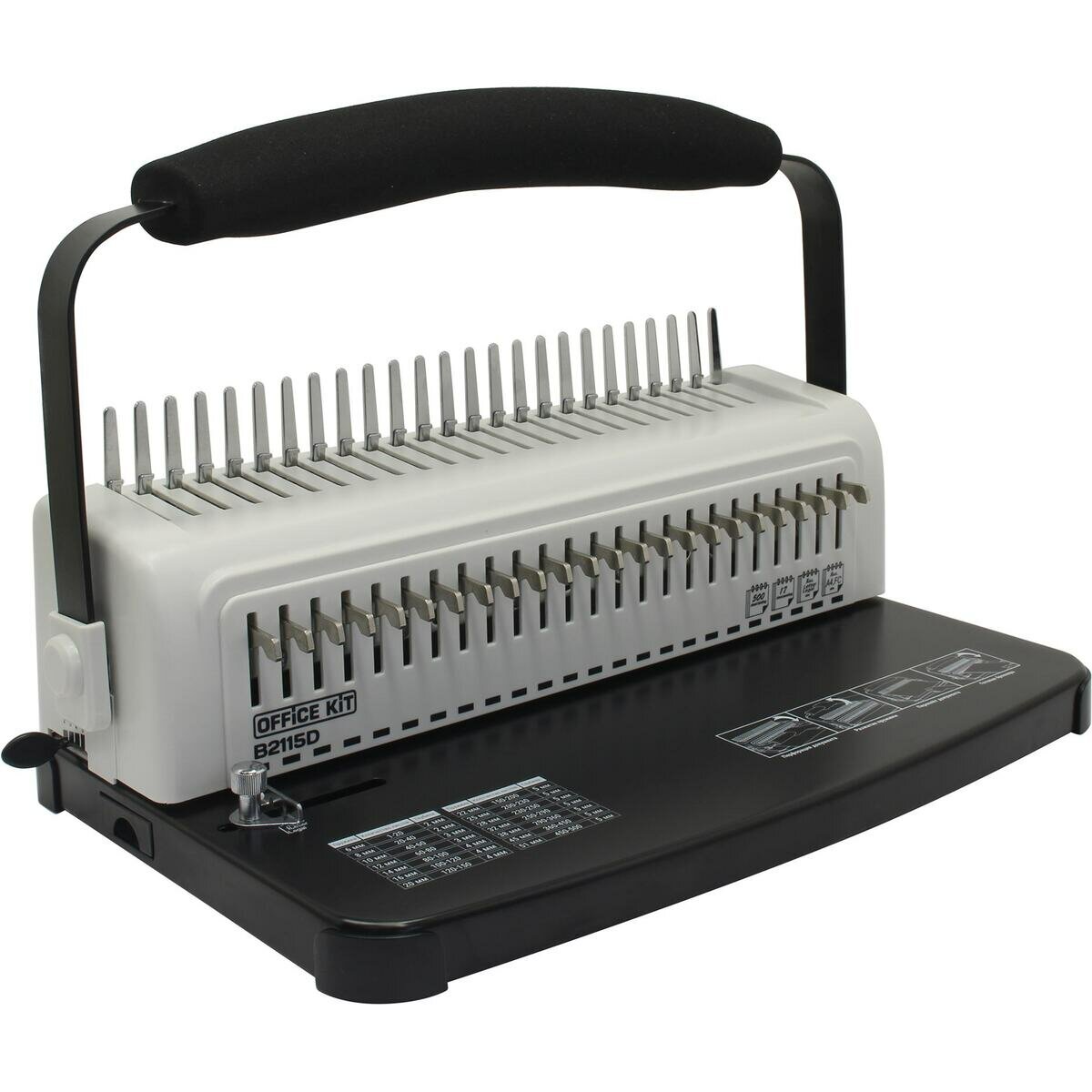 Office kit B2115D
