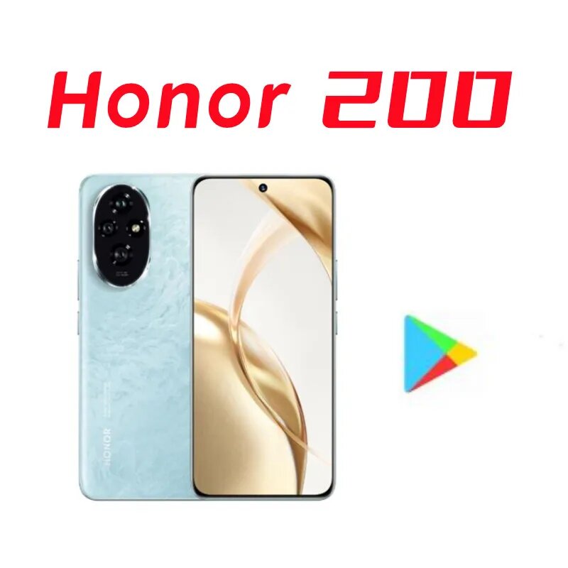 Смартфон HONOR 200, 12/512ГБ — фото 1