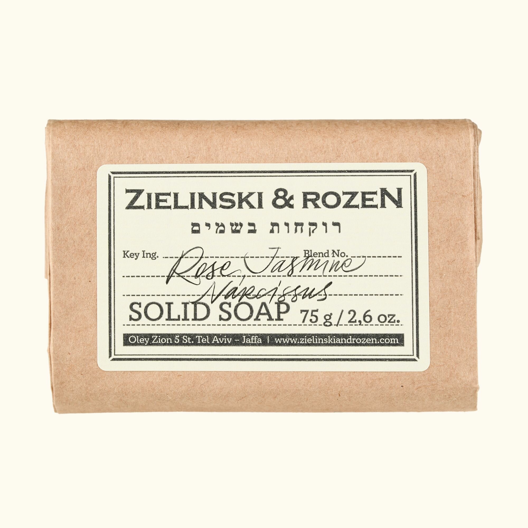 Zielinski & Rozen Твердое мыло Роза, Жасмин, Нарцисс (75гр)