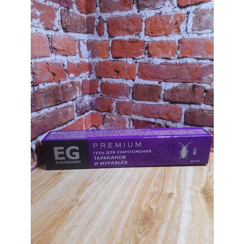 Eurogard Premium Гель-шприц для уничтожения тараканов и муравьев 20 мл