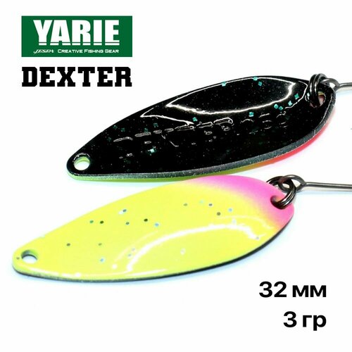 Блесна форелевая колеюлящаяся Yarie Dexter 3 гр, #E74, 1 шт/уп
