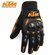 Мотоперчатки KTM Style