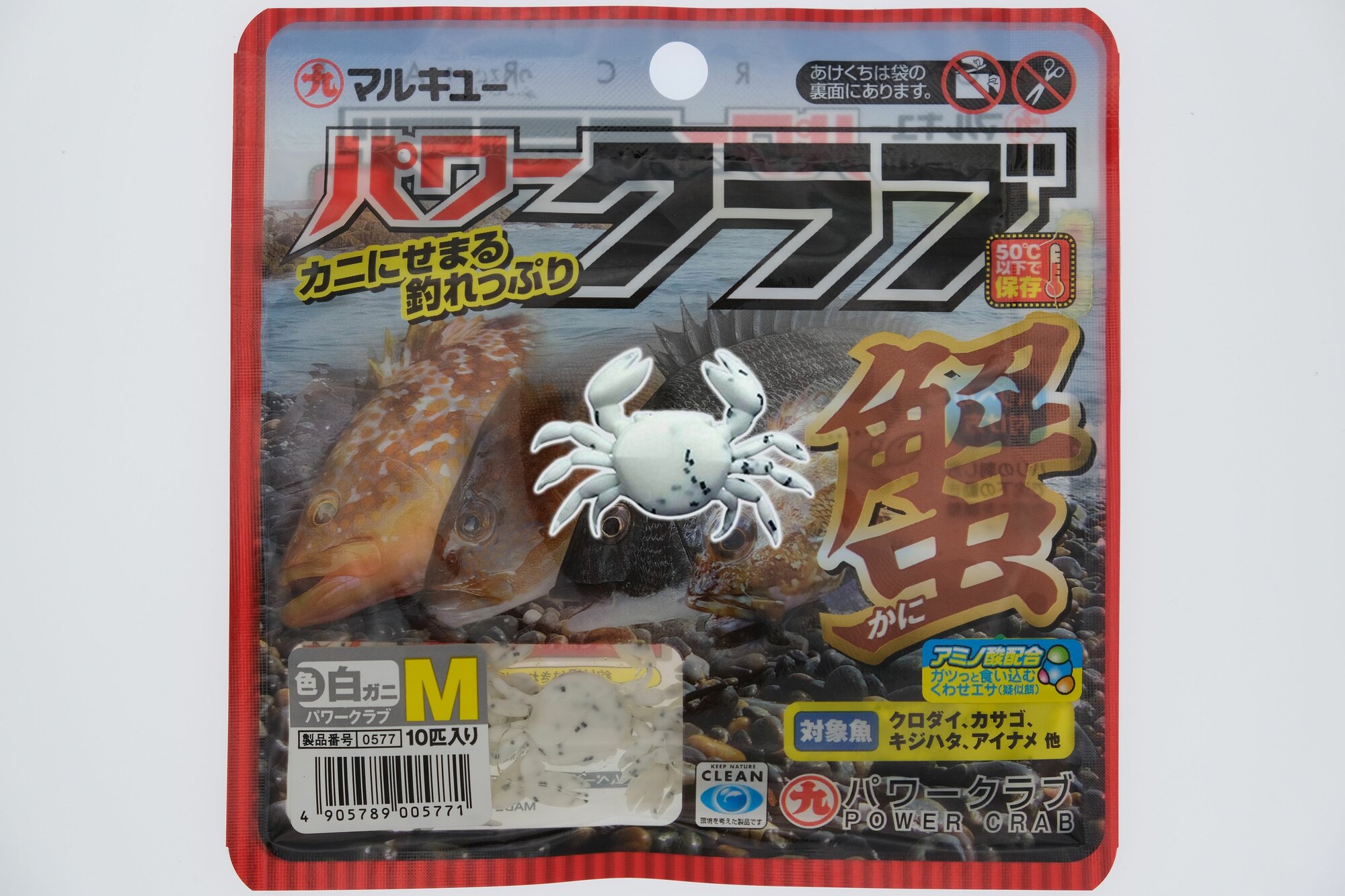 Силиконовая приманка Marukyu Power Crab M White 0577