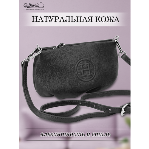 Сумка кросс-боди Galteria, фактура тиснение, зернистая, матовая, черный 2