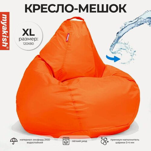 Изображение товара Кресло-мешок Myakish "Оксфорд", оранжевое, XL, пенополистирол, оксфорд