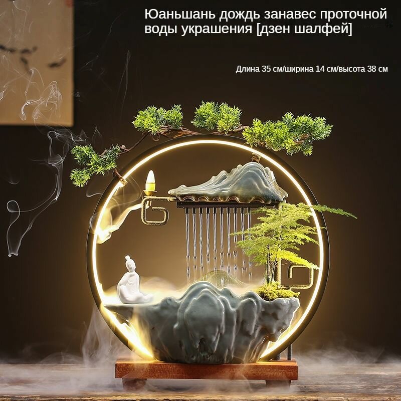 Интерьерное украшение