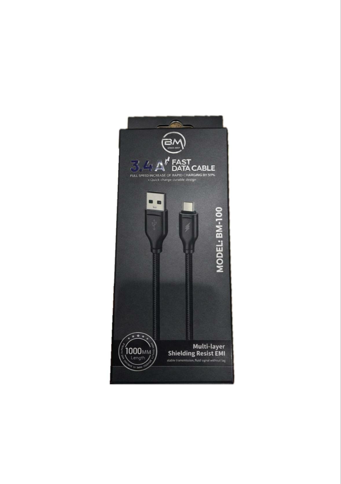 Кабель USB Type-C для зарядки и передачи данных для Android и IOS