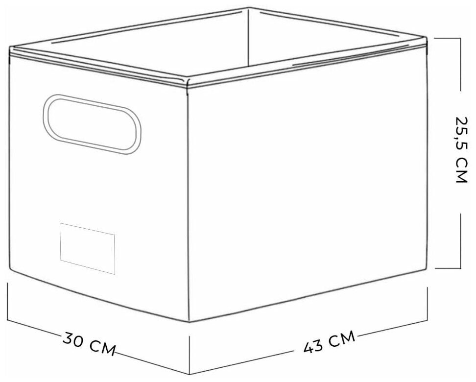 Короб для хранения вещей гелеос Кельт-35 (30х43х25,5см), шотландка, для гардеробной, прихожей или детской - фотография № 15