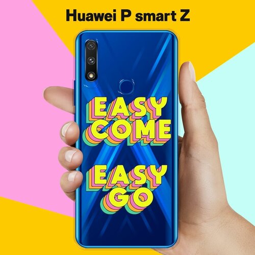 Силиконовый чехол Easy go на Huawei P smart Z