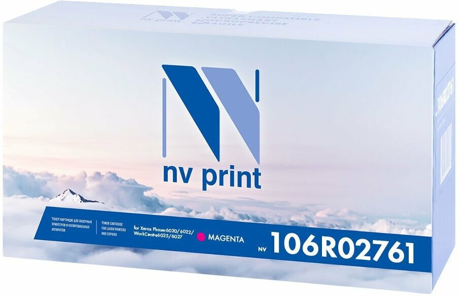 Картридж NV Print Magenta NV-106R02761M для Phaser 6020/6022 / WorkCentre 6025/6027