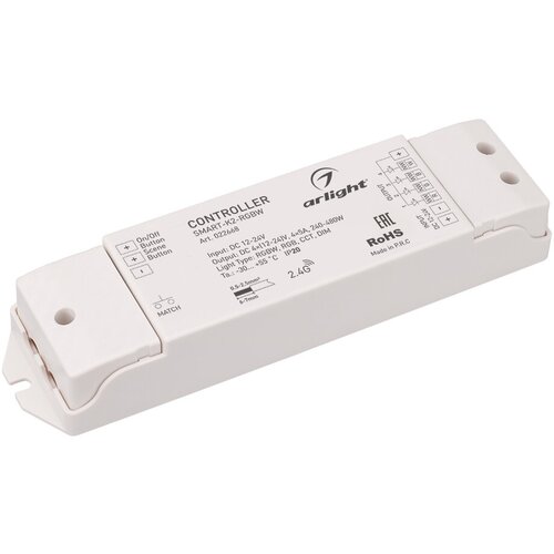 контроллер smart k45 mix 12 24v 2x1 5a 2 4g arlight ip20 пластик 5 лет Контроллер 022668 SMART-K2-RGBW (12-24V, 4x5A)