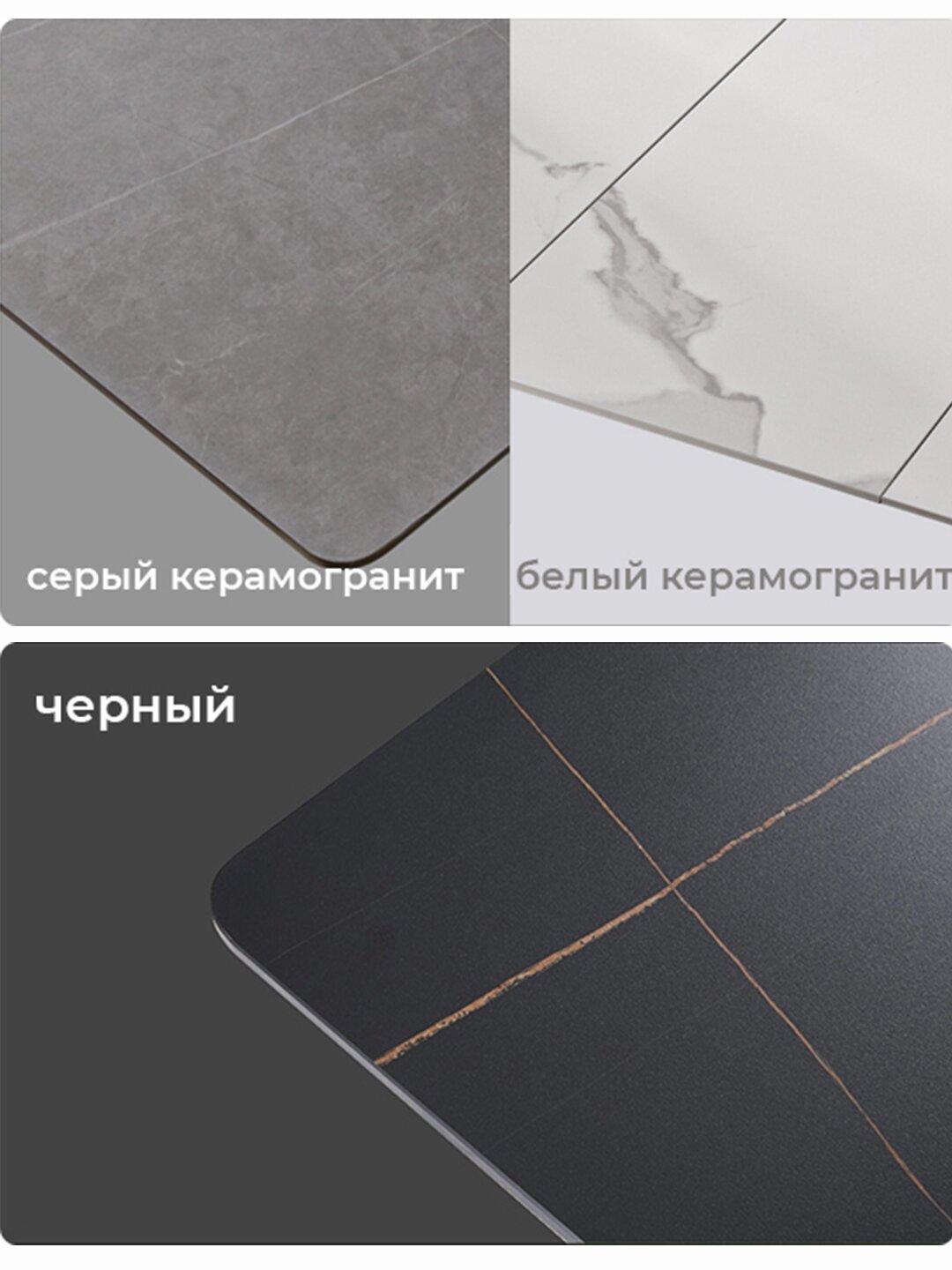 Стол обеденный Xiaomi 8H Jun Rock Board Dining Table 1.6 m Grey (YB1)