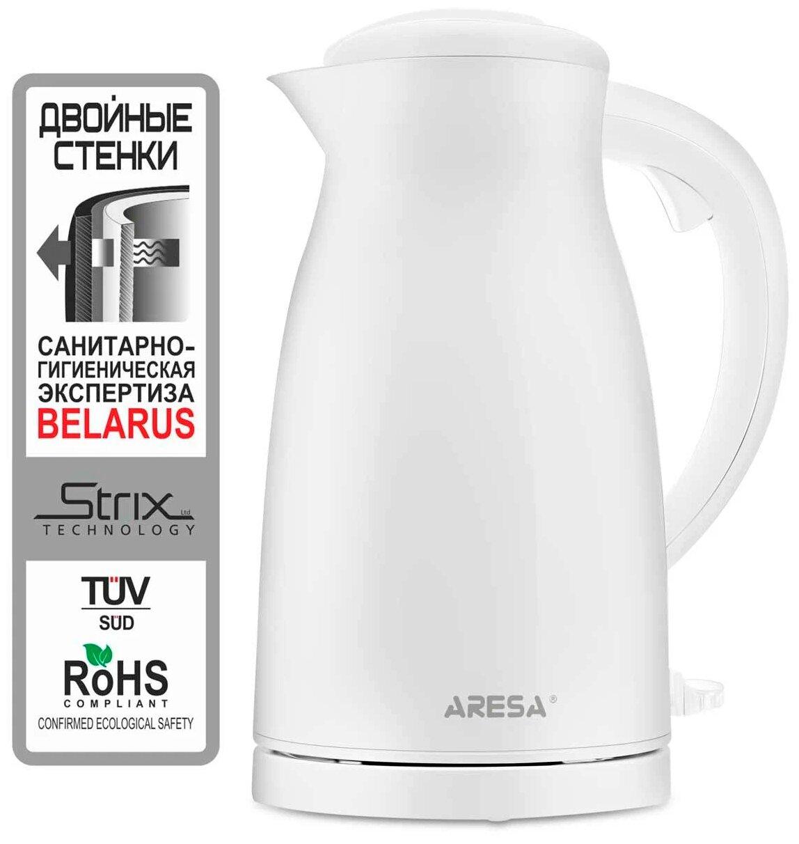 Чайник Aresa AR-3457 (1,5 л,1630 Вт,двойные стенки,STRIX,датчик температуры воды в крышке)белый - фотография № 7