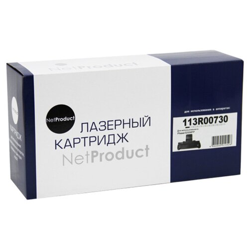 Картридж NetProduct N-113R00730, 3000 стр, черный чип xerox phaser 3200 113r00730 master 3k