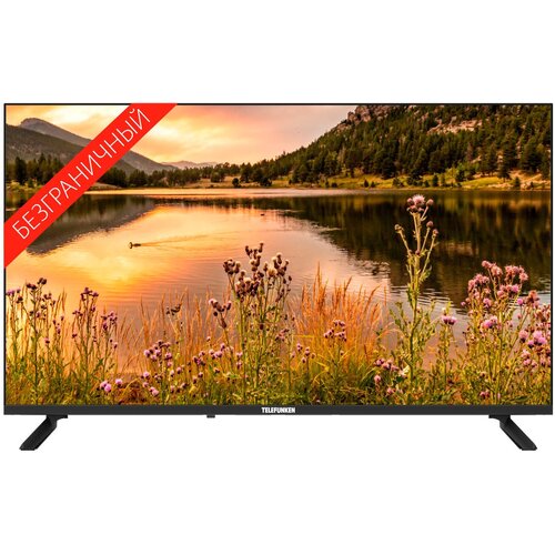 315 Телевизор Telefunken TF-LED32S39T2черныйH HD черный 1717000₽