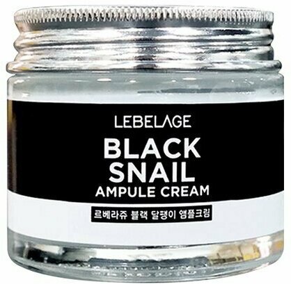 Ампульный крем с муцином чёрной улитки Lebelage Black Snail Ampule Cream, 70мл - фото №20