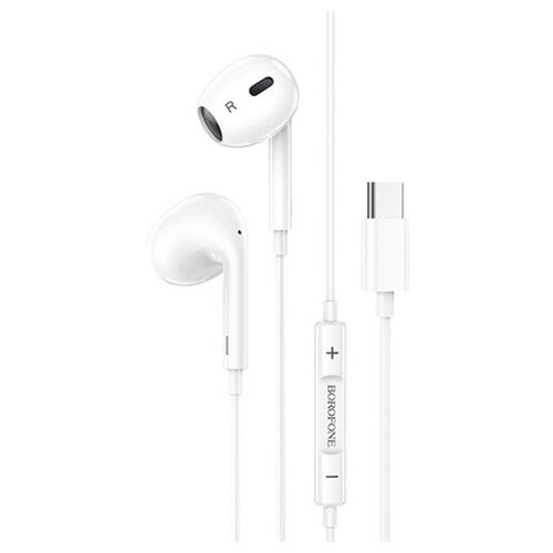 Наушники Borofone BM80 Max White 6974443387629 79700₽