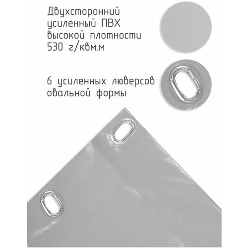 Тент для Газели 3302 нового образца двухсторонний усиленный серый 3302-02-8508010-0