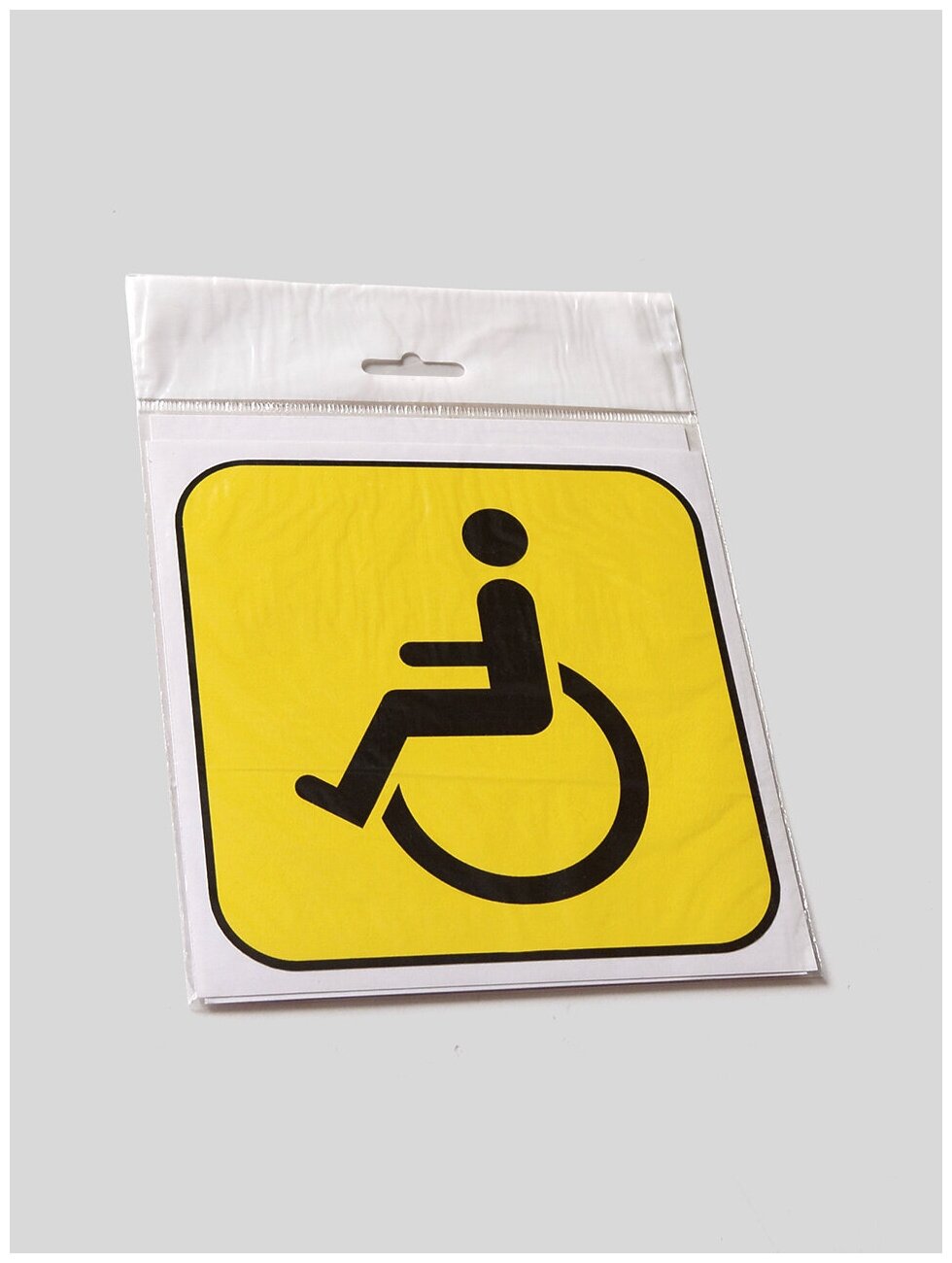 Наклейка-знак на машину Инвалид за рулём