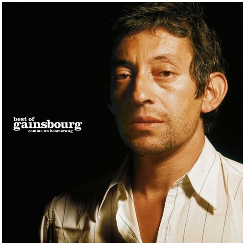 Виниловая пластинка Serge Gainsbourg. Double Best Of: Comme Un Boomerang (2 LP)