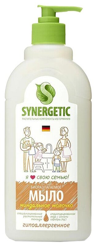 Жидкое мыло Synergetic Миндальное молочко гипоаллергенное 500ml 4623722258465