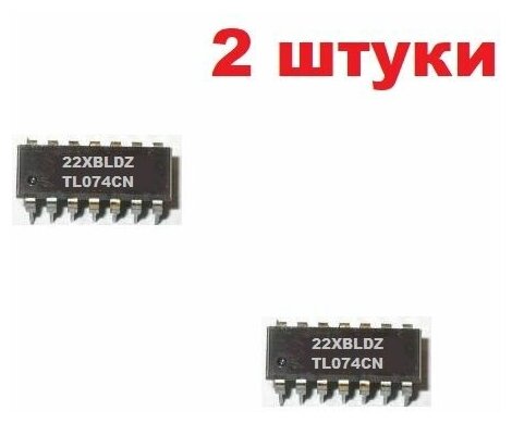 Cw1053 микросхема datasheet — купить по низкой цене на Яндекс Маркете