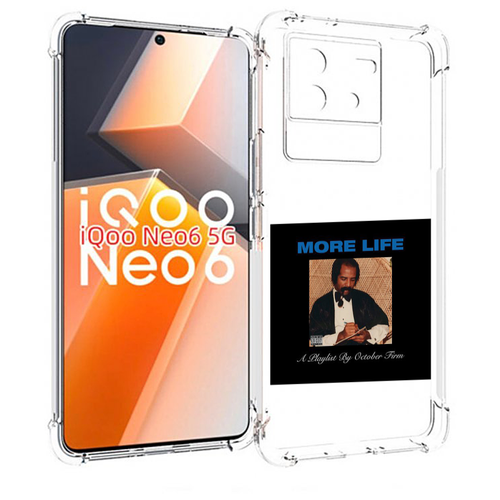 Чехол MyPads Drake - More Life для Vivo iQoo Neo 6 5G задняя-панель-накладка-бампер